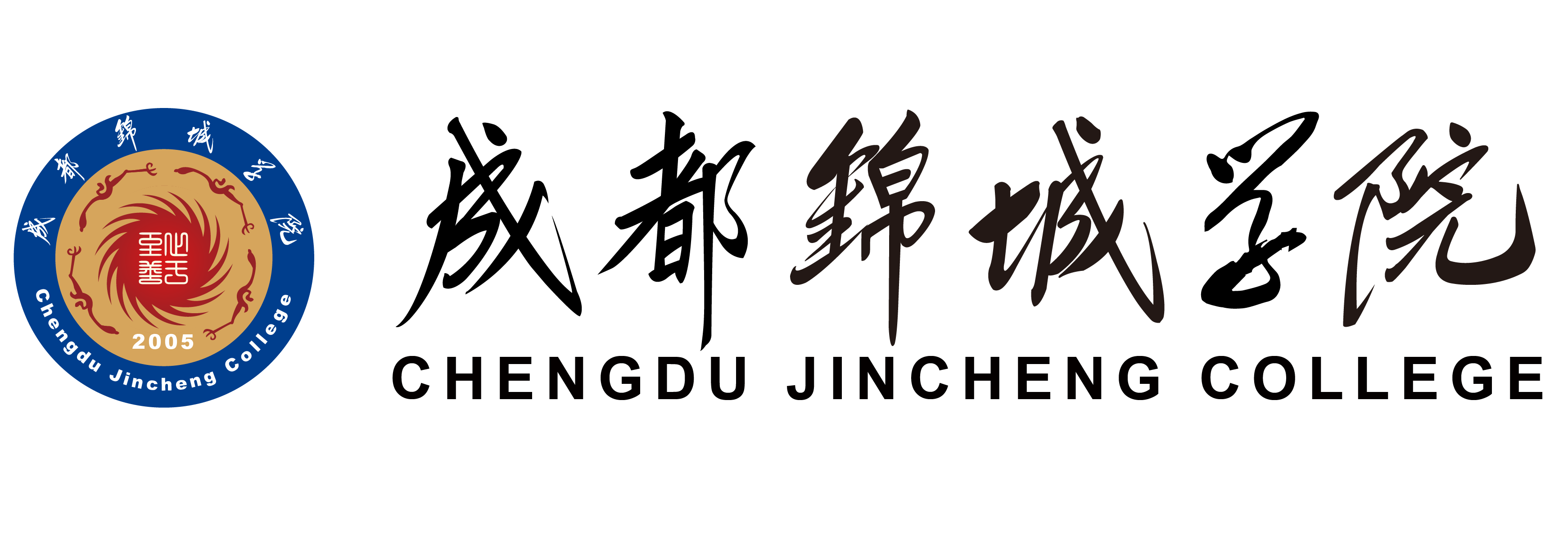 永远的五班 - CLASS 5 · 20260616